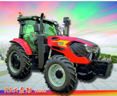 Wheel Tractor 230HP