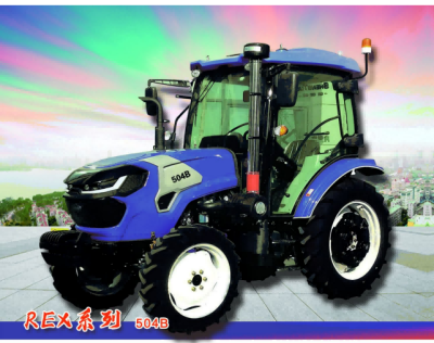 50HP Agricultural Machinery Spare Parts