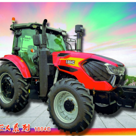 220HP Large Tractor Truck Supply